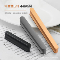 Kenop Kabinet Aluminium Alloy Hitam Minimalis Modern, Gagang Furnitur Bentuk-I untuk Lemari Dapur, Lemari Pakaian