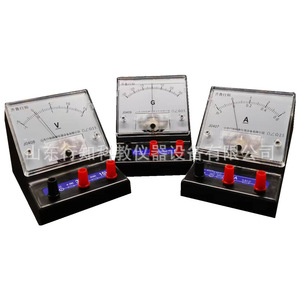 DC ammeter, voltmeter, sensitive galvanometer, current detector, teaching meter, teaching instrument manufacturer Xingzhi - Product Image 1