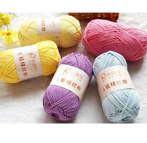 Hilo <span class=keywords><strong>de</strong></span> algodón <span class=keywords><strong>de</strong></span> leche peinado <span class=keywords><strong>de</strong></span> 5 hebras teñido con nitrilo <span class=keywords><strong>para</strong></span> tejer a mano, ideal <span class=keywords><strong>para</strong></span> mantas, <span class=keywords><strong>muñecas</strong></span>, bufandas y bolas <span class=keywords><strong>de</strong></span> <span class=keywords><strong>lana</strong></span> - Venta al por mayor - Product Image 4