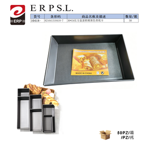 พิมพ์เค้กสี่เหลี่ยม Erpsl ขนาด 36x24 ซม. สีดำ แบบไม่ติดกระทะ สำหรับทำเบเกอรี่ที่บ้าน - Product Image 2