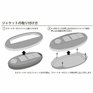ปลอกกุญแจรถยนต์ DEFF Ultra Thin Fob Styling ทำจากอลูมิเนียมอัลลอย สำหรับกุญแจอัจฉริยะ  แบบติดตั้งบนแผงหน้าปัด ผลิตในญี่ปุ่น - Product Image 3
