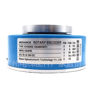 Encodeur rotatif Weton EI100H30C-1024BR30Y1 1024P/R 10-30V DC pour ascenseur - Product Image 3