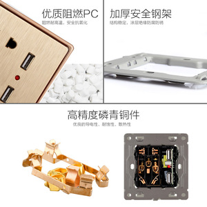 Wall <b>Socket</b> <b>With</b> Dual <b>USB</b> 5 Hole Panel 86mm x 90mm Plastic For Wall Installation - Product Image 5