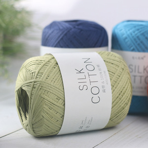 COOMAMUU A mano Del Nastro a maglia Filati Sling <span class=keywords><strong>Filo</strong></span> di <span class=keywords><strong>Cotone</strong></span> Tinto Crochet Filati di <span class=keywords><strong>Cotone</strong></span> - Product Image 6