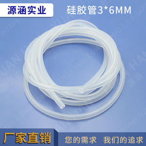 Accessoire de tuyau de refroidissement pour robot industriel, résistant aux températures élevées et basses, silicone transparent flexible à paroi mince - Product Image 5