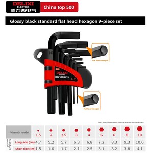 Delixi tay hoạt động Allen cờ lê Bộ Torx tuốc nơ vít Công cụ lục giác cờ lê chrome vanadi thép tự động sửa chữa phần cứng - Product Image 6