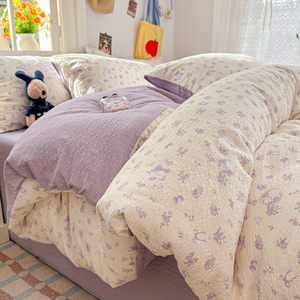 Juego de Ropa de Cama de 4 Piezas con Estampado Moderno 2026, Juego de Sábanas Suaves y Esponjosas para Dormitorio - Product Image 4