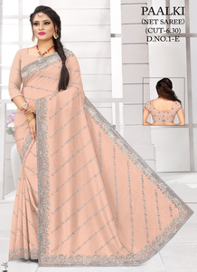 Sarees de Diseño Elegante Ajmera Fashion Limited, Bordados en Tela Suave, de Secado Rápido y Protección Solar, Lote al por Mayor para Fiestas - Product Image 5