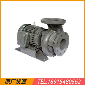 Jiangsu Nange 50FSB-30D Fluorine Lined Centrifugal <b>Pump</b> <b>Electric</b> Three Phase Motor 1 In Discharge Chemical <b>Water</b> Handling - Product Image 2
