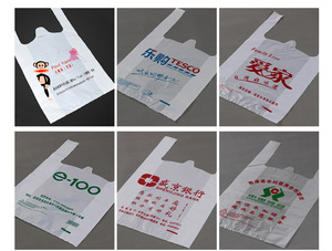 Túi đựng đồ dùng một lần, túi nhựa giá xuất xưởng, OEM, HDPE, túi nhựa đựng thực phẩm, túi mua sắm, in ấn tùy chỉnh, đóng gói thùng carton PE - Product Image 6