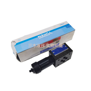 Vanne de régulation de pression empilable YUKEN MBP-01-C/B/H-30, bidirectionnelle, 315 bars, 60 L/min, vanne hydraulique - Product Image 4