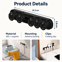 Support de câble réglable avec 5 clips magnétiques coulissants, fixation adhésive pour bureaux à domicile, convient aux câbles jusqu'à 8 mm KS619