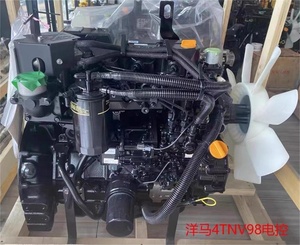 Máy xúc hoàn chỉnh động cơ Assy động cơ diesel lắp ráp 3TNE84 4TNV94 4tnv94l 4TNE88 4tnv88 4tne98 4TNV98 3tnv88 cho động cơ Yanmar - Product Image 2