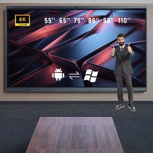 Pizarra Interactiva OEM, Pizarra Digital Inteligente con Pantalla Táctil LCD Infrarroja de 55, 65, 75, 86, 98 y 110 Pulgadas para Conferencias - Product Image 1