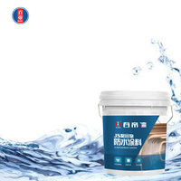 Solution d'imperméabilisation durable de revêtement de jet de toit en caoutchouc de silicone de peinture imperméable liquide qui respecte l'environnement