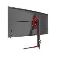 Monitor Gaming Personalizable de 49 Pulgadas 32:9 Ultra Ancho con Pantalla Ribbonfish Curva, Panel IPS, Tiempo de Respuesta de 1ms, 60Hz/144Hz, Resolución 5K