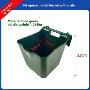 Nouveau seau d'alimentation pour chevaux suspendu en plastique épaissi 8L14L pour l'alimentation des chevaux - Product Image 5