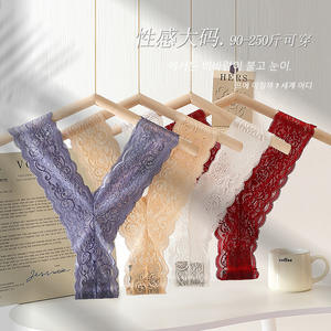 Perizoma di grandi dimensioni da <span class=keywords><strong>donna</strong></span> grasso MM Sexy in pizzo caldo a vita alta a forma di V pantaloni commercio estero da 125.00kg - Product Image 2