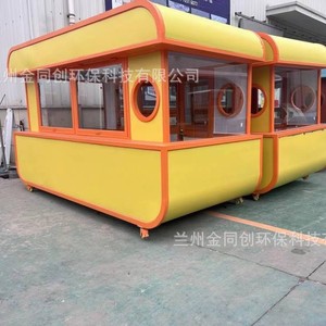 220V - Product Image 3