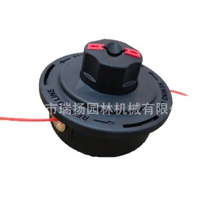 Cabezal de Recorte Eléctrico Makita para Cortacésped RST210 RST250 ER2650, Cabezal de Línea de Flecha, Accesorios para Cortacésped - Product Image 5