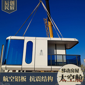 Z30 - Product Image 4