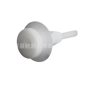 Clip para Panel de Puerta de Auto Chirun 809 para Vios, Crown, Reiz, Camry, Highlander, Corolla, Repuesto Interior - Product Image 1