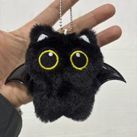 Porte-clés Peluche Halloween, Fidget Squeaky, en fourrure moelleuse, avec ailes de chauve-souris noires, chaton, chat, jouet animal en peluche, poupée