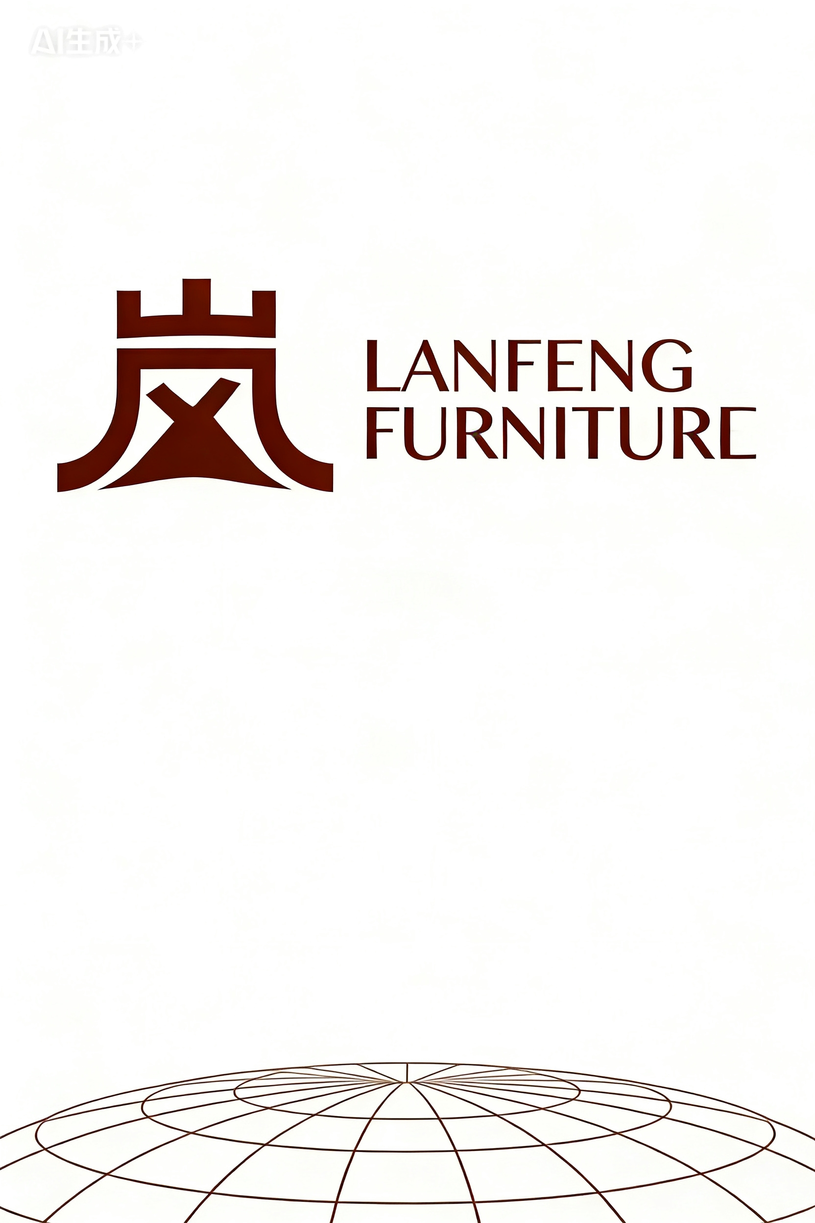 Shenzhen Lanshu Home Furniture Co., Ltd. logo