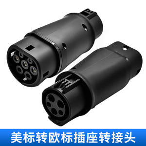 อะแดปเตอร์ชาร์จรถยนต์ไฟฟ้า Mto 001 J1772 เป็น Type2 32a ทนไฟ ผลิตจากไนลอน สำหรับเชื่อมต่อรถยนต์ - Product Image 2