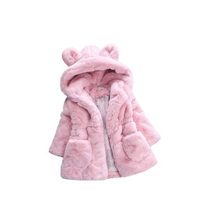 <span class=keywords><strong>Giacca</strong></span> in Ecopelliccia per Ragazze Autunno Inverno, Cappotto Imbottito per Bambini con Stampa Orecchie di Coniglio e Chiusura a Zip - Product Image 5