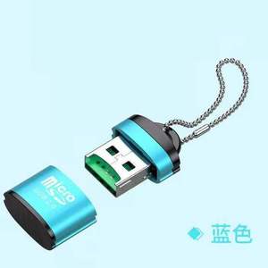 เครื่องอ่านการ์ดโลหะไมโครยูเอสบี 2.0 สำหรับโทรศัพท์มือถือ SD TF เมมโมรี่การ์ดออลอินวันภายนอก - Product Image 3