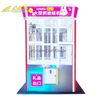 Machine à griffes géante en métal ACS-5695-C ACS Arcade Craft Studio, à monnayeur/billets, pour animaux en peluche (États-Unis)