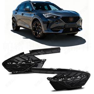 Bordures de phares antibrouillard pour Seat Formentor Cupra 2021-2025, garniture de pare-chocs avant en ABS, fixation par vis - Product Image 1