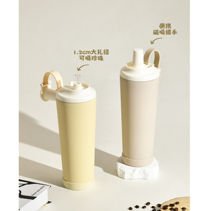 2026 Luxury 830ml <b>Insulated</b> Water Bottle Wholesale Custom Logo Magnetic Handle Ceramic Lined Stainless Steel Vacuum <b>Flask</b> - Product Image 2