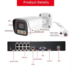 IP 네트워크 CMOS 센서 얼굴 감지 기능이있는 4CH 2MP AHD 방수 야외 총알 CCTV 카메라 아날로그 시스템-실내 <span class=keywords><strong>DVR</strong></span> 키트 - Product Image 4