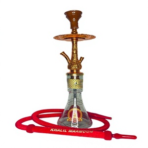 Chicha artisanale égyptienne Khalil Mamoon en laiton et bois, style Khalil Maamoon - Ensemble complet Shika Amazonia - Product Image 3