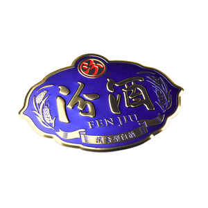 Etiquetas de Vino Personalizadas al por Mayor, Color Rojo, Estilo Indio, Etiquetas Clásicas Negras para <span class=keywords><strong>Whisky</strong></span> y Vino - Product Image 6