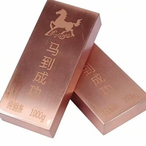 Barrage de cuivre de qualité supérieure 1KG 99,9% pur, barre de cuivre haute pureté sur mesure pour soudage, pliage, découpe, forme hexagonale, sans oxygène - Product Image 2