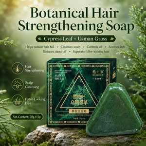 <span class=keywords><strong>Shampoo</strong></span> per la Cura dei Capelli con Foglie di Tuia Orientale e Erba Usman, per Radici Voluminose, Controllo dell'Olio, Rinfrescante, Vendita all'Ingrosso - Product Image 5