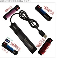 Baterai Lithium USB Slot Tunggal untuk Baterai Li Ion 14500 18650 21700 Dengan Kabel USB