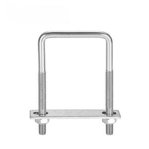 Plaque de cadre à boulon en U carré en acier inoxydable Pièces de <span class=keywords><strong>remorque</strong></span> de <span class=keywords><strong>voiture</strong></span> et accessoires de <span class=keywords><strong>remorque</strong></span> de bateau, y compris coupleur de sentier d'occasion et neuf - Product Image 2