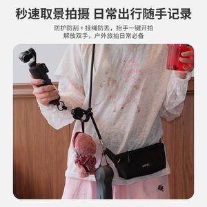 Xasurg Pocket4/3 Funda con tapa a prueba de golpes, carcasa protectora de gel de sílice para cámara - Product Image 3