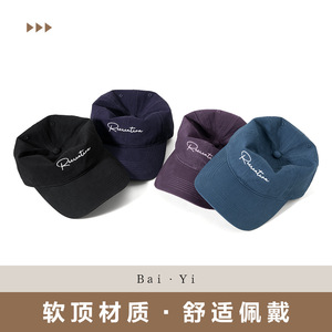 Gorra de Béisbol Unisex de Algodón, Estilo Duckbill, Color Sólido, con Logotipo, Protección Solar, Ropa Deportiva Informal - Product Image 5