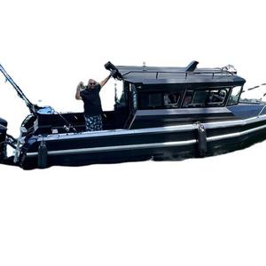 Bateau à moteur/yacht/bateau <span class=keywords><strong>de</strong></span> <span class=keywords><strong>pêche</strong></span> en alliage d'aluminium GP-E750 <span class=keywords><strong>de</strong></span> 7,5 mètres, export direct d'usine <span class=keywords><strong>de</strong></span> Qingdao, bateau <span class=keywords><strong>de</strong></span> <span class=keywords><strong>pêche</strong></span> en mer agréé - Product Image 3