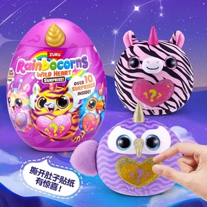 Juguetes de Peluche Originales Zuru Rainbocorns Wild Heart Surprise Egg, Venta al Por Mayor, 92129TQ1 - Product Image 2