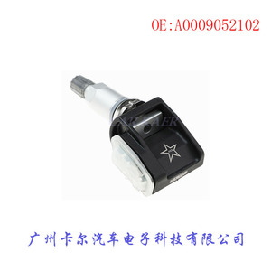 Tire Pressure Sensor A0009052102 For Mercedes Benz Bmw Embedded Type <b>Tpms</b> - Product Image 1