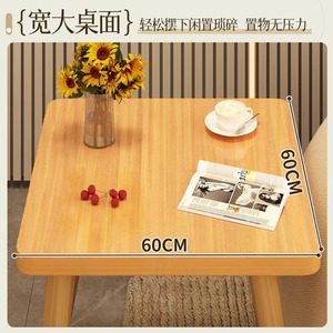 Simple Nordic Style Wooden Side <b>Table</b> For Living Room <b>Sofa</b> Bedside Use Warm White Walnut Color Minimalist Design - Product Image 2