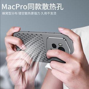 Lai đàn hồi Snap hợp kim nhôm kim loại tản nhiệt trở lại trường hợp đối với Honor Magic 6 Pro / Magic 6 <span class=keywords><strong>RSR</strong></span> chống sốc Bìa - Product Image 5