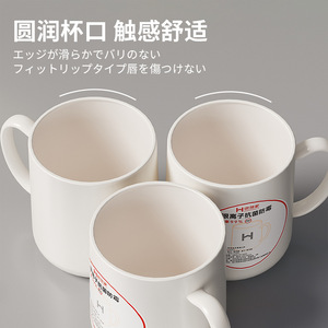 Antibacterial Mouthwash Cup Solid Color With Handle 99% Antibacterial Rate For Bathroom Use - Product Image 3