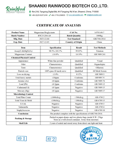 Bisglycinate de magnésium Rainwood, qualité <span class=keywords><strong>alimentaire</strong></span>, certifié ISO 22000 HACCP - Product Image 2